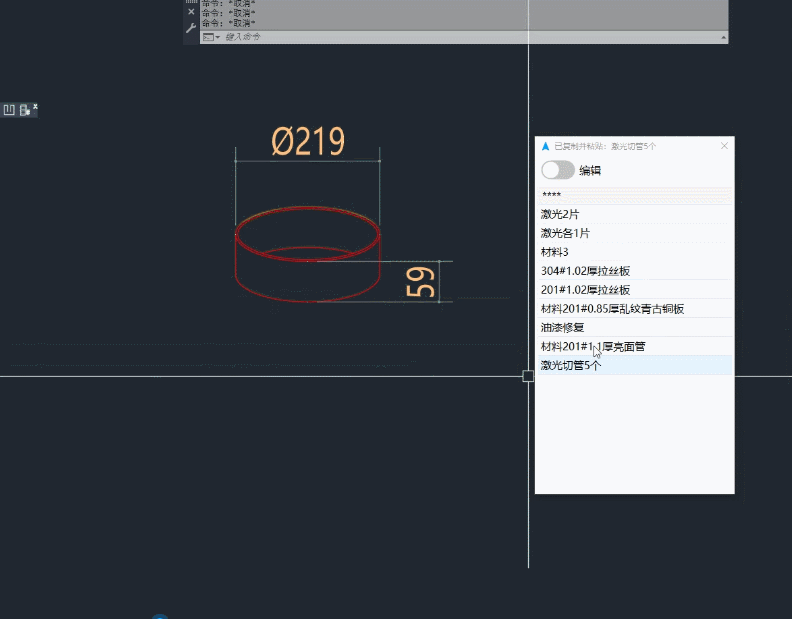 功能介绍