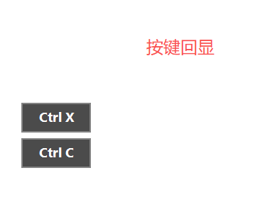 功能介绍