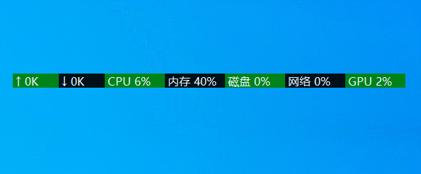 功能介绍